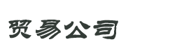TP钱包下载_tp钱包（TokenPocket）官网下载_tp官方下载正版